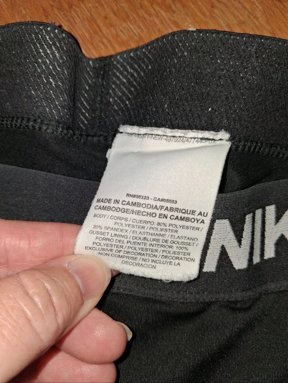 Nike Black Compression Shorts with White Logo